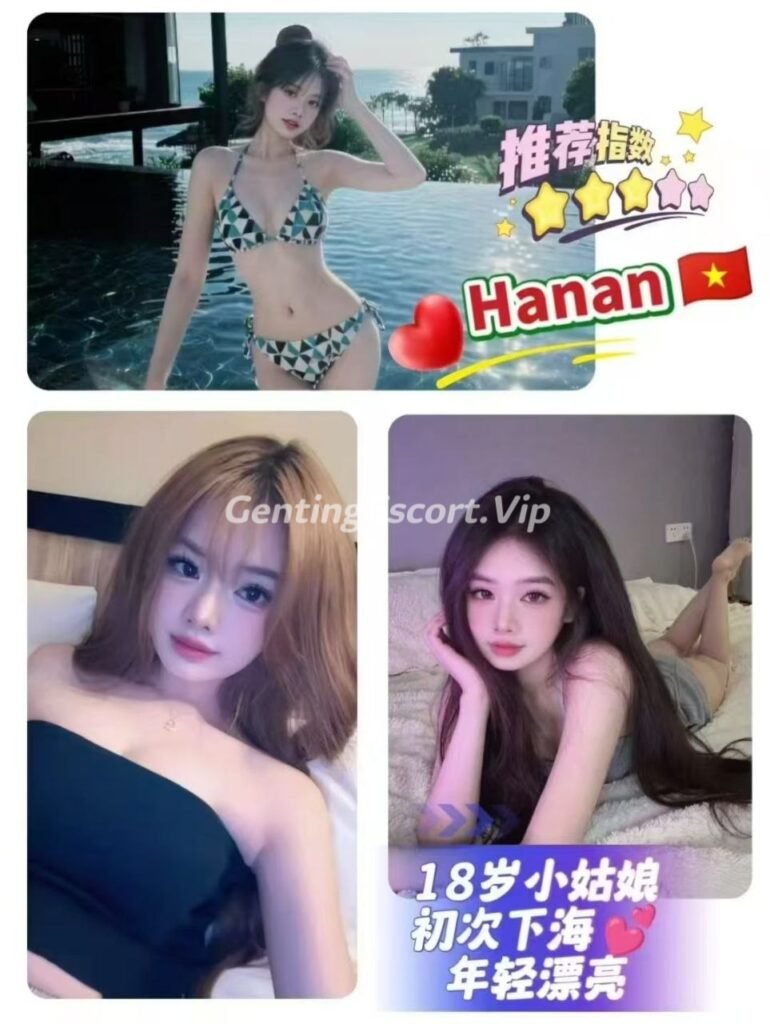 云顶下水场 | 云顶小姐伴游 | 美女约炮服务 | Genting Escort