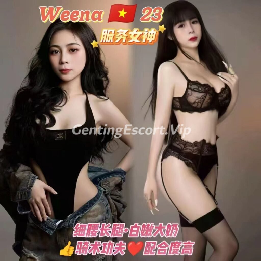 云顶下水场 | 云顶小姐伴游 | 美女约炮服务 | Genting Escort